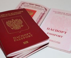 Erlangung der russischen Staatsbürgerschaft und eines Reisepasses